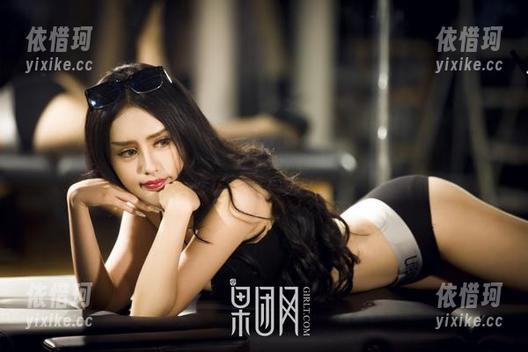 GIRLT果团网 - 看！周于希的空姐照，无圣光也可成绝佳美图
