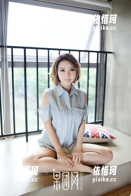 GIRLT果团网 - 只想问，莫雅淇那件毛衣是什么神仙设计，竟能让人眼前一亮。