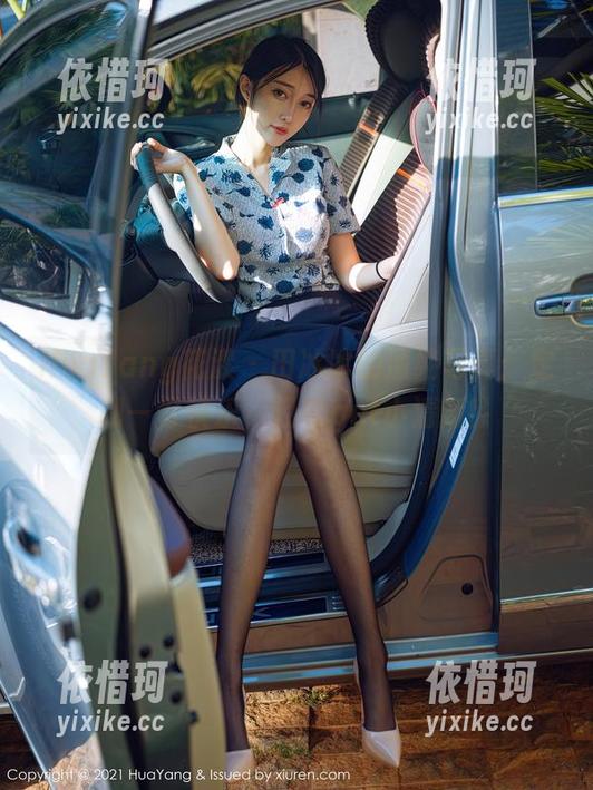 HuaYang花漾 - 田冰冰的清纯写真：定制一份快乐，轻松get小清新！
