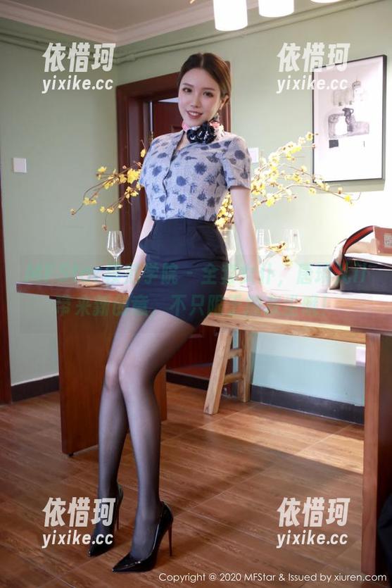 MFStar模范学院 - 全套女仆，唐琪儿il带来新创意，不只限于擦灰尘哦！