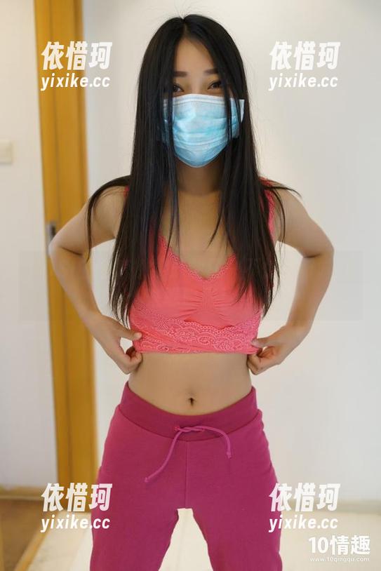 ROSI的全套嫩学妹制服—不怕重口味就来瞧瞧吧！