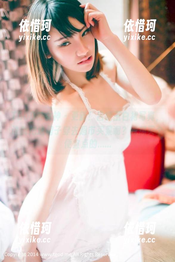 TGOD推女神 - 更新！吕梦玉白裙写真，谁能把这裙子穿去超市买菜啊？我想买个便宜点的......