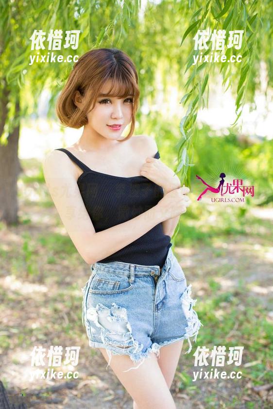 UGirls尤果网 - 李凌子的透明写真集，分享给你，微妙而又踩边。