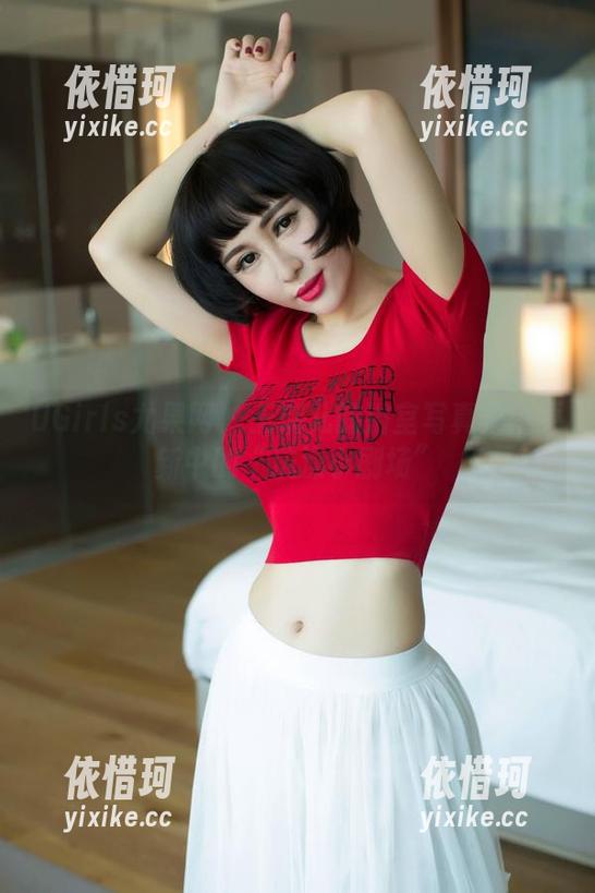 UGirls尤果网 - 王瑞儿的浴室写真集：更新中的“洗澡小剧场”