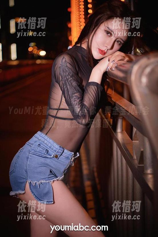 YouMi尤蜜荟 - 原图给你，黄金宝儿真会释放，竟然毫无保留！