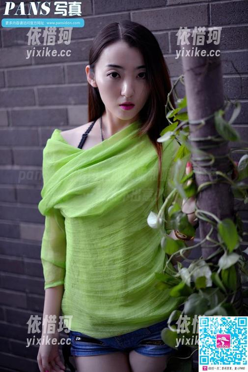 pans - 高清图里的安妮和服，那颜色……果然不出意外