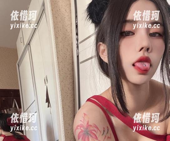听，这不是牛叫声，是今汐奔放的全套原图！