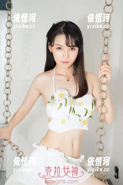 克拉女神 - 浴室新图包，宋黛的迷人“湿”姿，你的眼睛准备好了吗？
