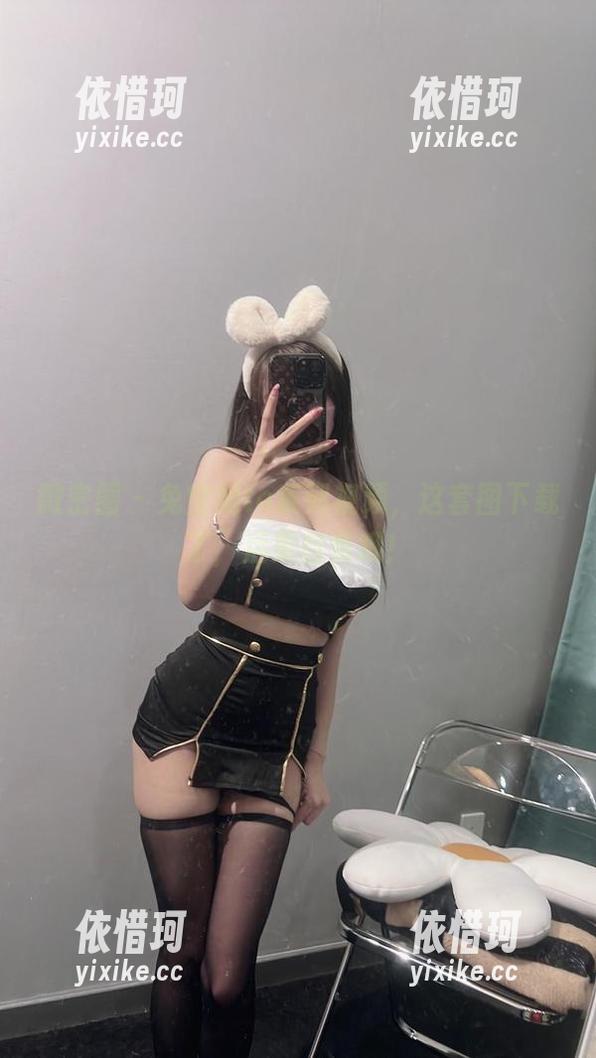 微密圈 - 兔宝妮to系列视频，这套图下载了，后果自负哦！