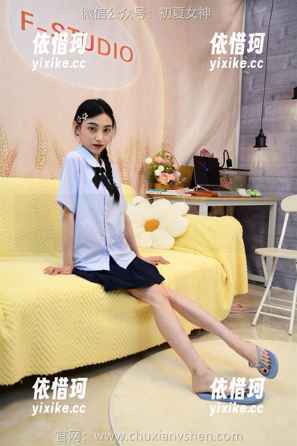 初夏女神 - 网袜走天涯，安妮一路欢唱！作品集分享，别错过欢乐！