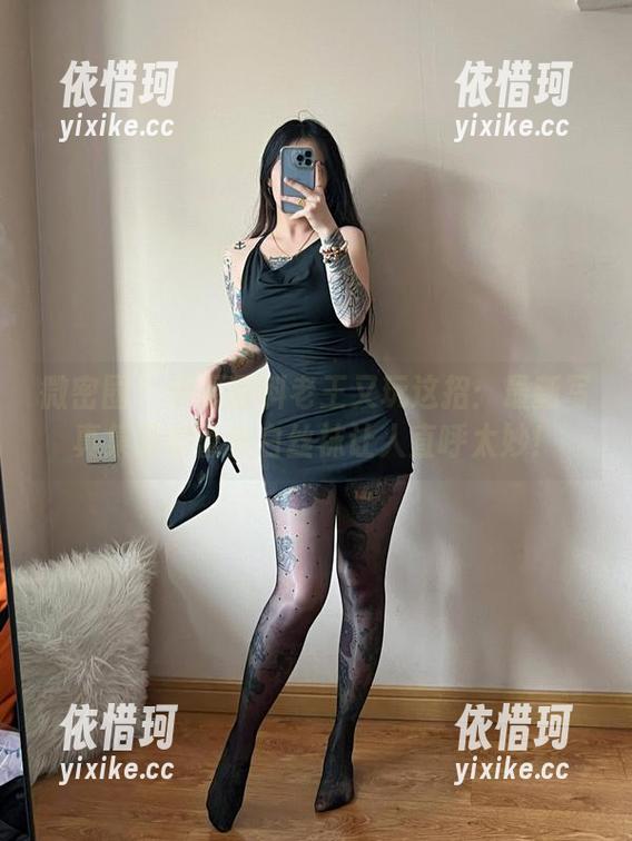 微密圈 - 卡通百科老王又玩这招：最新写真集里的蕾丝白丝袜让人直呼太妙！
