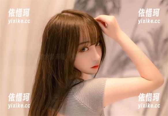 粉头发的全套来临，尤猫醒醒ovo就是那个‘喂’！