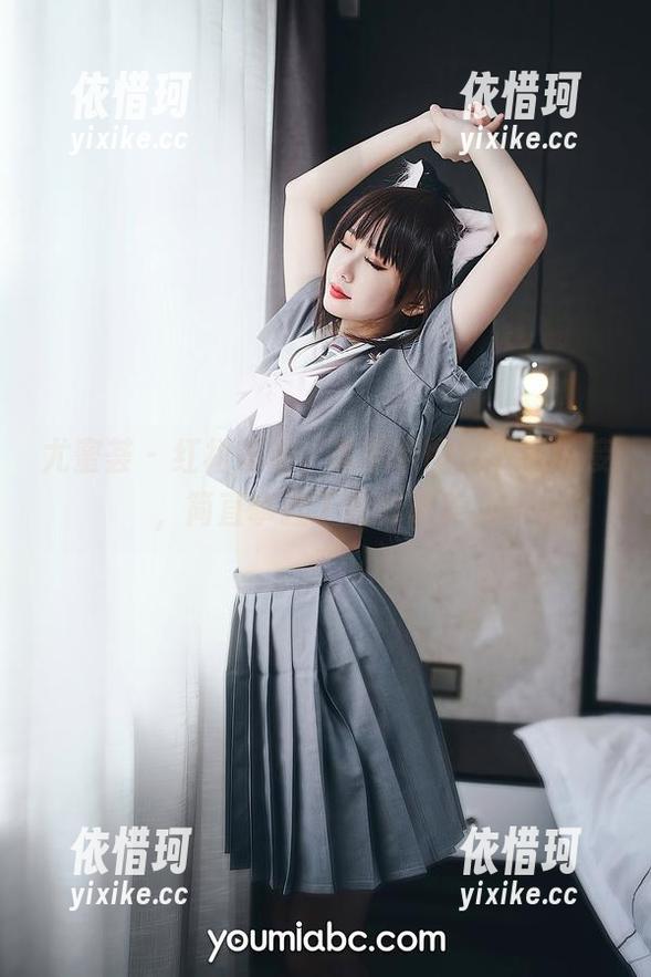 尤蜜荟 - 红裙来袭，李芊芊图包下载链接，简直拿捏了我的审美。