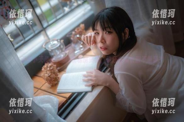 无颜小天使wy的内衣私房资源，谁还在说衣服不重要？