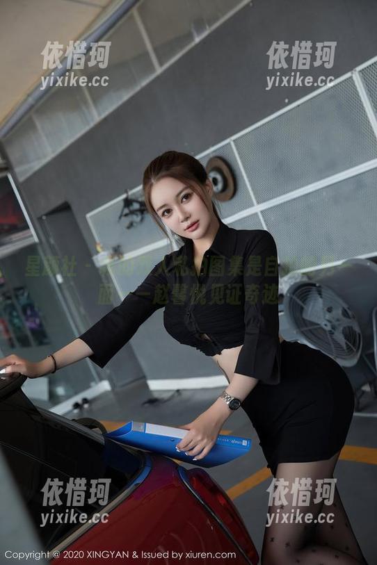 星颜社 - 我的双人私拍图集是自拍的另一面——赵馨悦见证奇迹