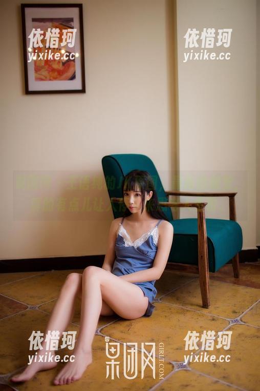 果团网 - 王语纯的JK原图，最新的视觉，真的有点儿让人停下来思考人生啦。