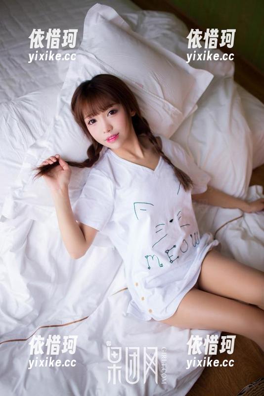 果团网 - 御姐风格，龚玥菲高清写真一点也不走心，但就是那么有意思。