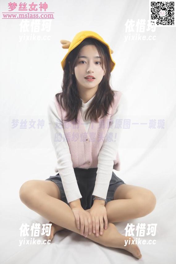 梦丝女神 - 送你们一个免费原图——璇璇的婚纱惊喜头像！