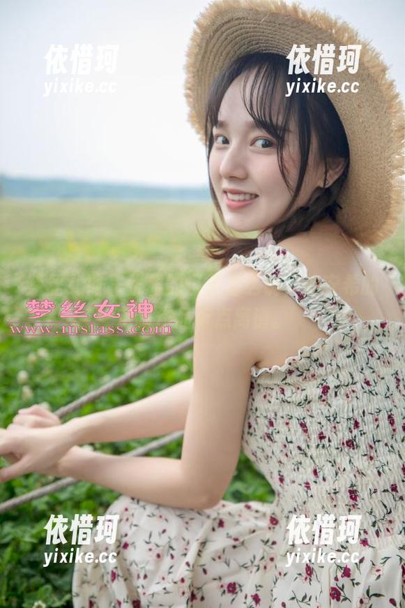 梦丝女神 - 优雅的日子怎么说，苏安希的定制作品有点离谱。