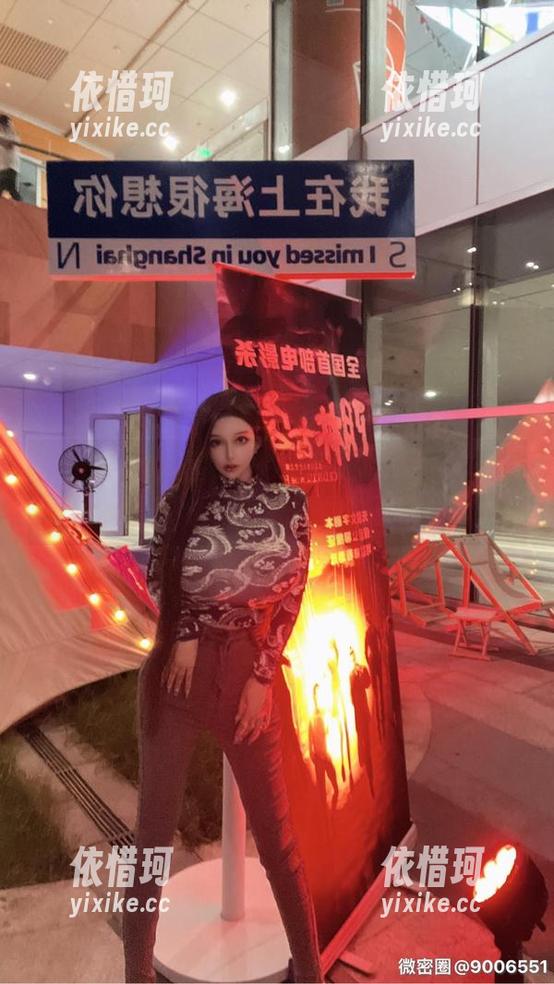 微密圈 - 水手服加持，梦露veronica这组美图看得我忍不住想沉醉。