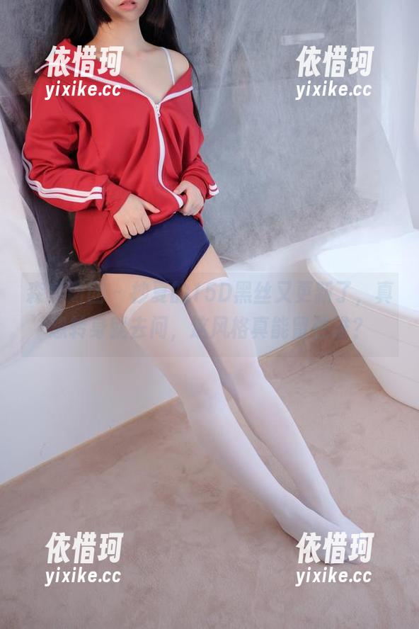 森萝财团 - 杪夏的15D黑丝又更新了，真想转身就去问，这风格真能留住谁？
