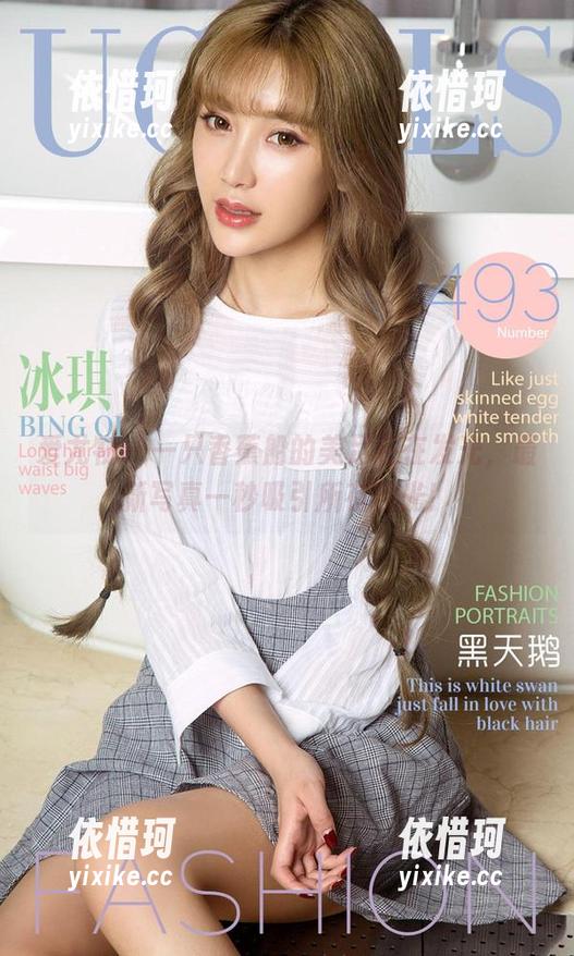 爱尤物 - 一只香蕉船的美足正在发光，最新写真一秒吸引所有目光！