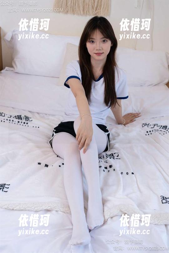 甜予摄影 - 白棉袜新解——梦梦：“无圣光，才让我放飞自我”！