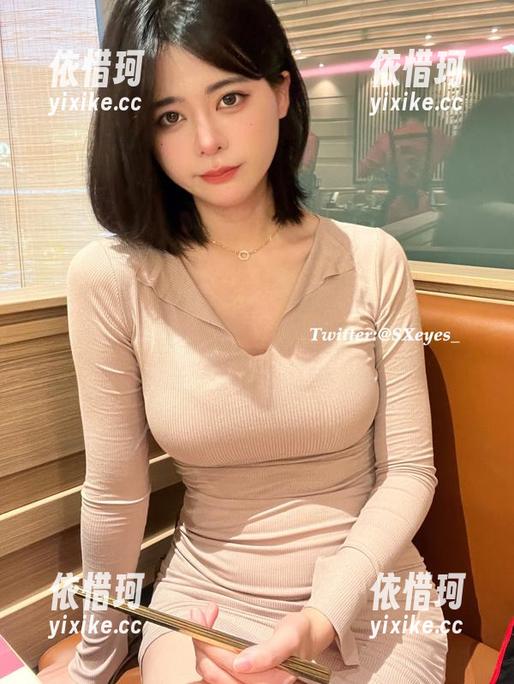 眼酱大魔王w独家撩人教室cos写真，警告：请靠近