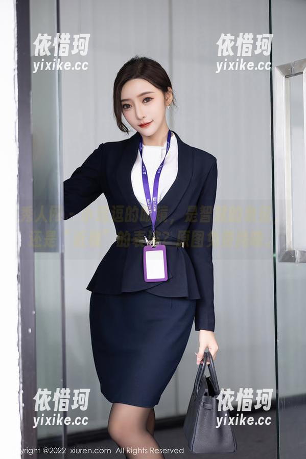 秀人网 - 小逗逗的眼镜，是智慧的象征，还是“近视”的表演？原图免费揭晓。