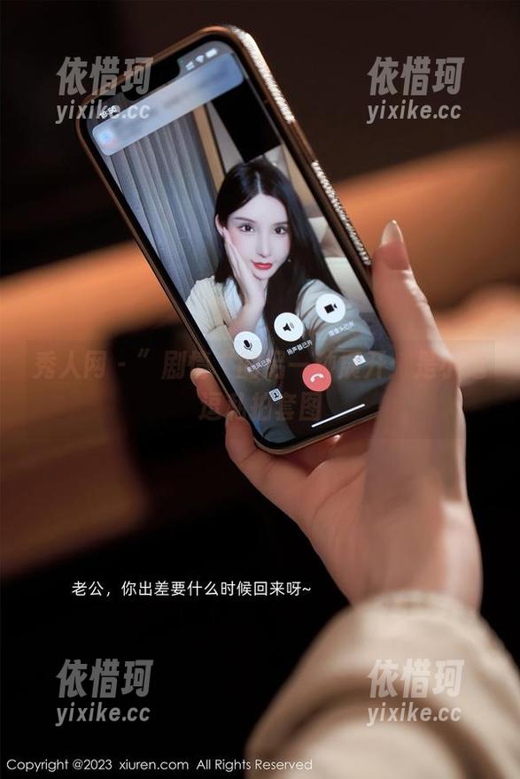 秀人网 - ”剧情“的另一种展开：是小逗逗私拍套图