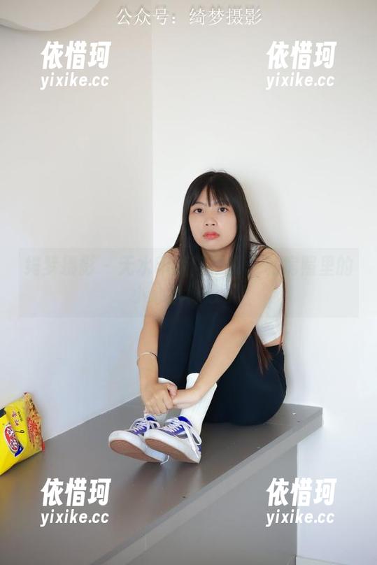 绮梦摄影 - 无水印版阿依夏：私房照里的小心机释放了!