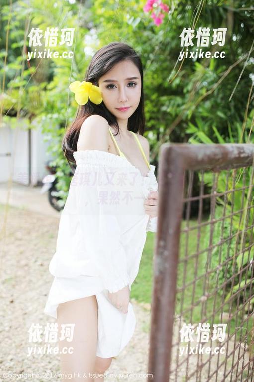 美媛馆 - 唐琪儿又来了！第二套美图合集，果然不一样～