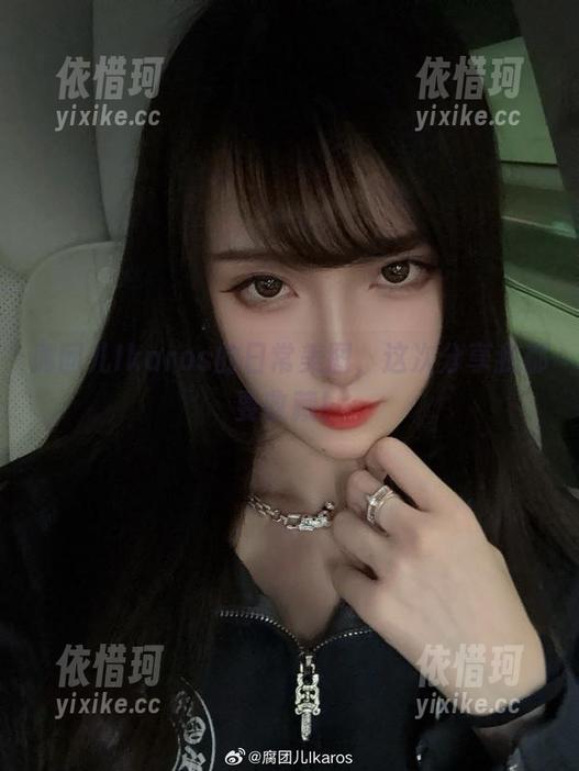 腐团儿Ikaros的日常美图，这次分享我都要收藏！