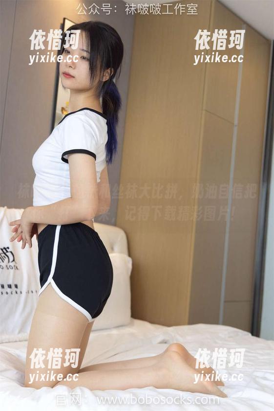 袜啵啵 - 船袜和丝袜大比拼，奶油自信把你“打”下来，记得下载精彩图片！