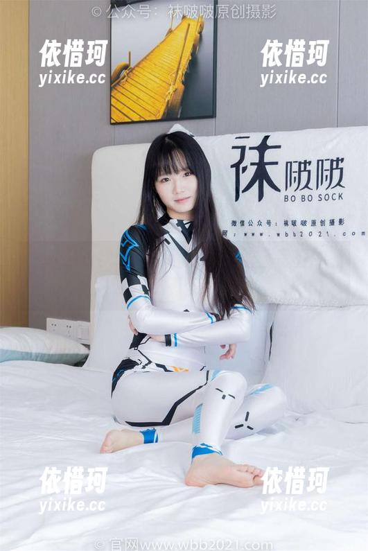 袜啵啵 - 钦佩小甜豆的厚肉丝：写真的花絮竟然有些“腻”