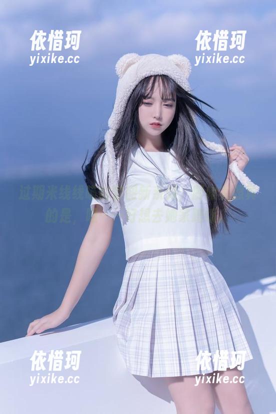 过期米线线喵的套图新系列，厨娘美照真的是，嗯……好想去她家蹭饭。