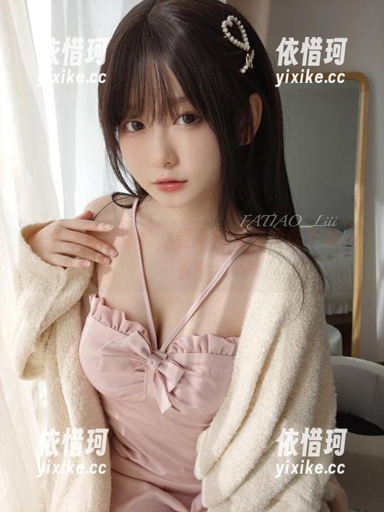迷之呆梨的温柔，要不你也来网盘下载一下？