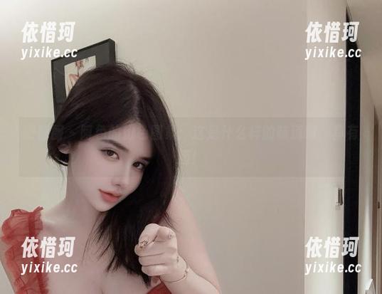微密圈 - 阿色的粉色图集：这是什么样的味道啊，真有趣！
