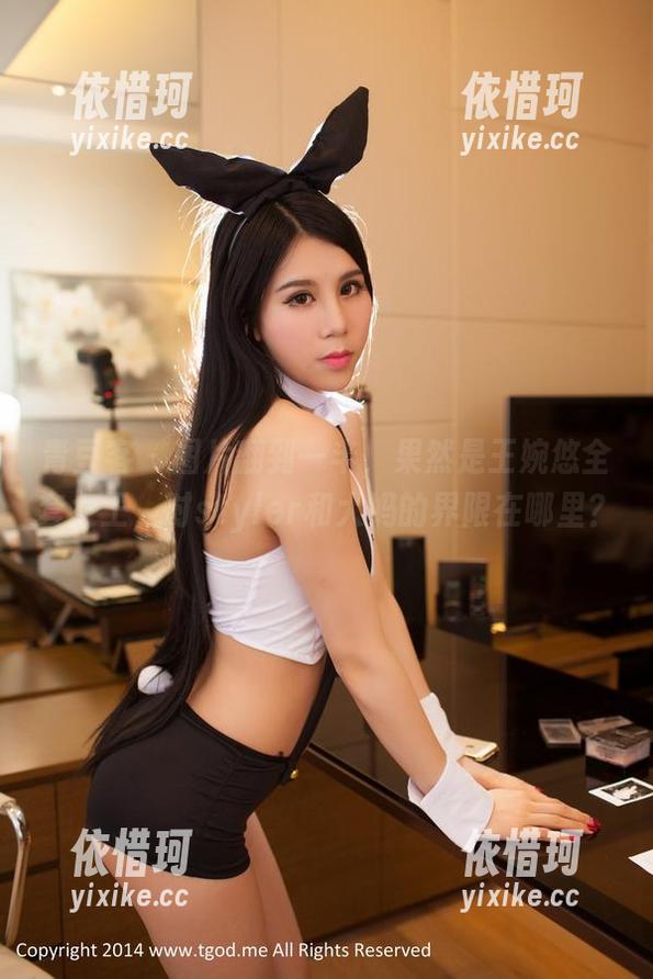 青豆客 - 图片翻到一半，果然是王婉悠全套女王，时styler和大妈的界限在哪里？
