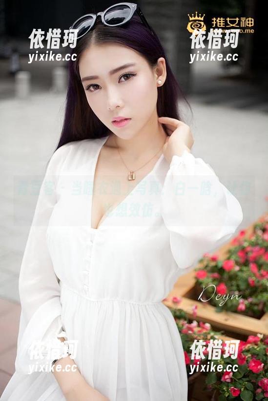青豆客 - 当睡衣遇上写真：白一晗，让你也想效仿。